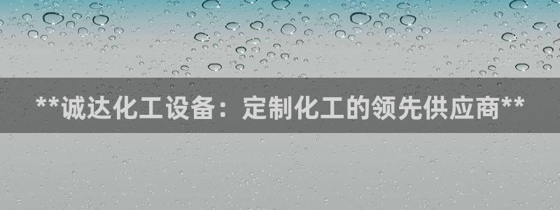 门徒娱乐充值能正常提现吗